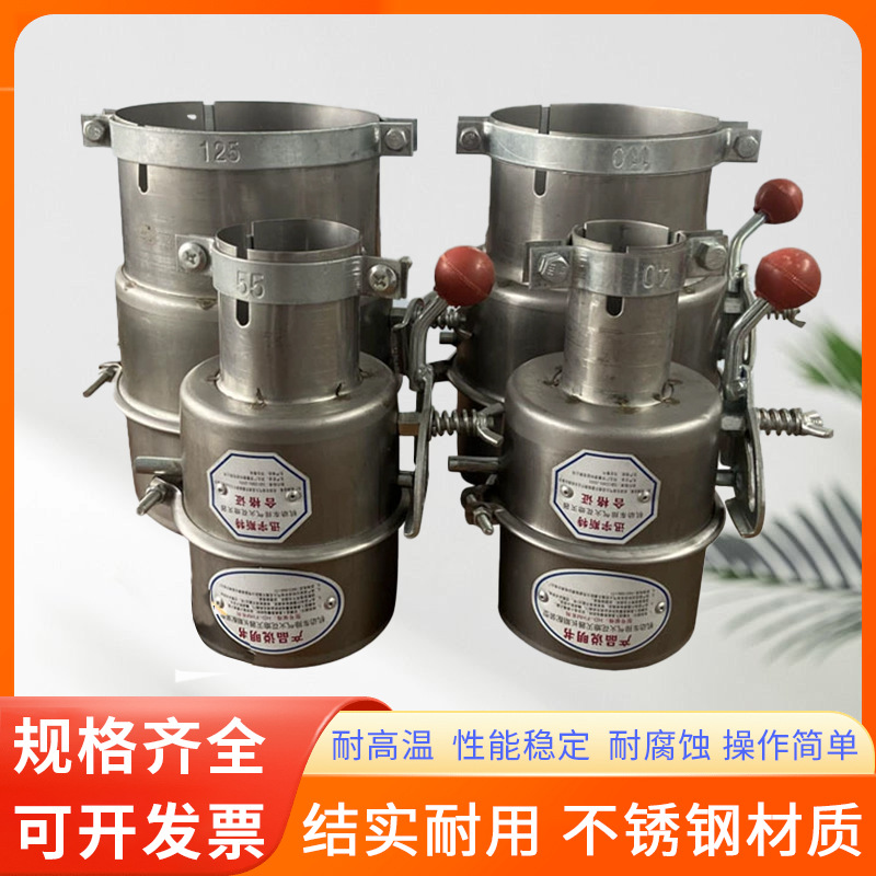 加厚不锈钢防火罩叉车解放车j6车排气管火星熄灭器林场防火阻火器