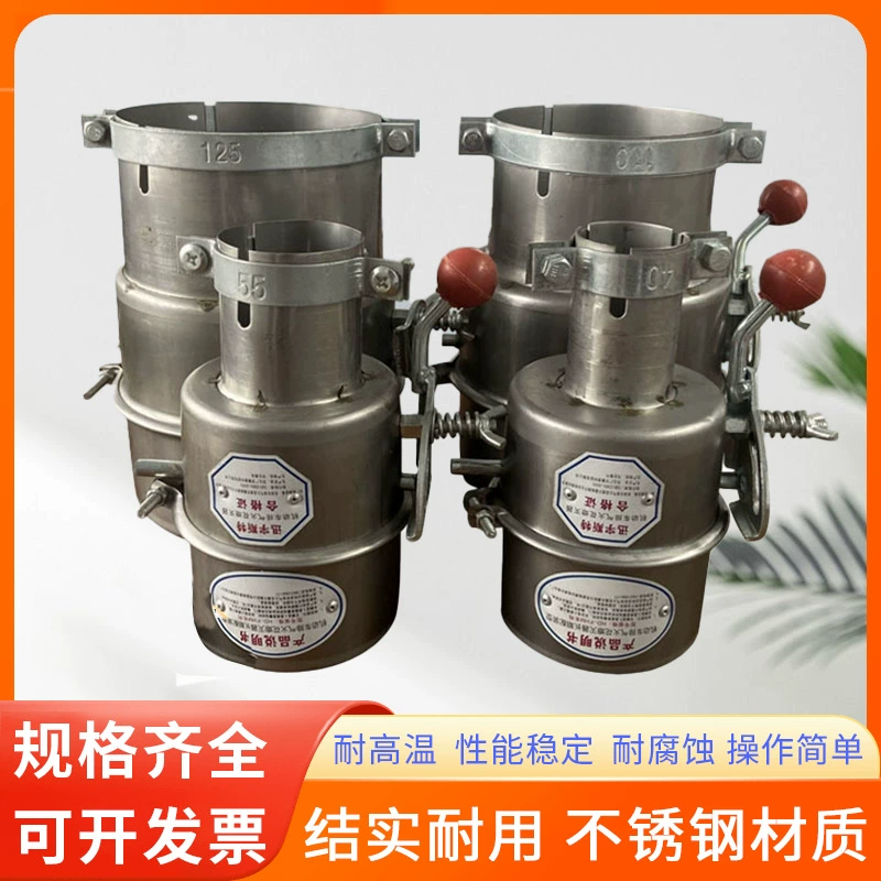 Спот 304 нержавеющая сталь огнестойкий крышка завод дизельный грузовик огнеупорный огнеупорный клапан выхлопной трубы