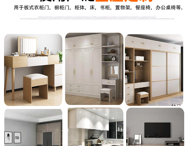 详情 (7).jpg
