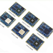 CORTEX-A9  iTOP-IMX6Q 核心板  iTOP-IMX6Q 开发板