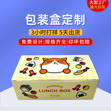 SҰ׿۵׼ yƷb hɫʳƷۯB׿