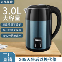 �f���_늟�ˮ��3���������������ß�ˮ�ؾƵ��k�����ᱣ�ؐa�؉�