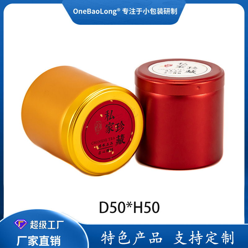 С�޲�������Ҷ�ܷ�С�ݹ������ܷ���˺Բ������С���С�����Ͻ�