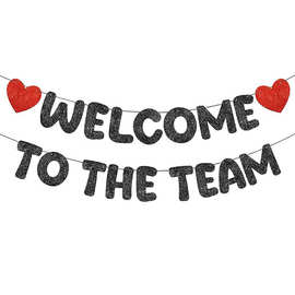 新员工同事员工团队欢迎派对拉旗 Welcome to The Team 横幅装饰