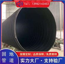 hdpe����p�@��pvc����pe��ڏ�����ˮ�ܲ�PE�ܽoˮ����܏ͺ�