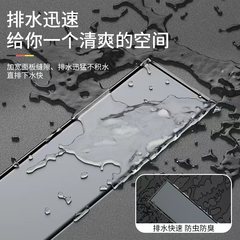 Invisible Long Grate Shower Drain Gun, 304 Stainless Steel Grate, Hotel Bathroom Shower Room, Rectangular Odor-Proof Engineering Drain