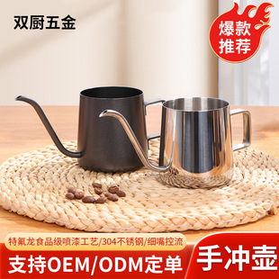 ���ȉ��֛_�ز��P䓱�y�����֛_���ȉ�250ml������ډ��֛_��