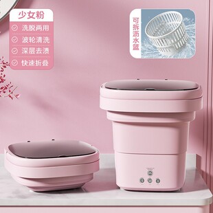 �����ۯBϴ�CС��ϴÓһ�w�α��·�ë��냺��������ϴ�m������