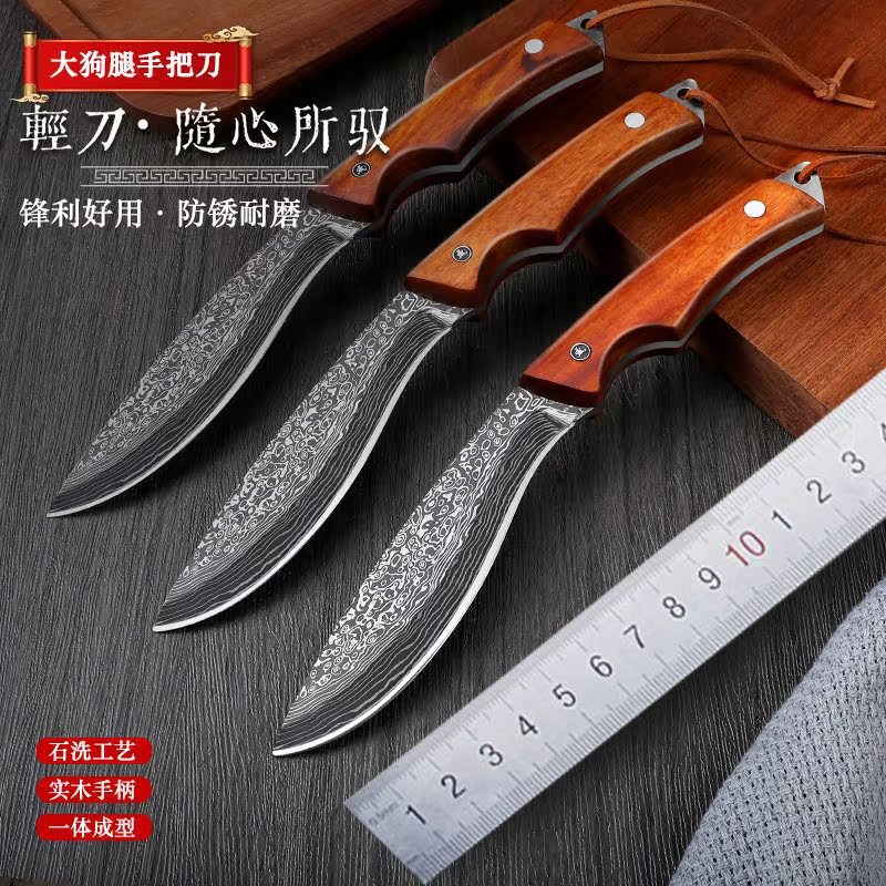 Cuchillo portátil cuchillo de acero de Damasco cuchillo al aire libre cuchillo afilado de alta dureza cuchillo de campamento hueso de corte de carne image 2