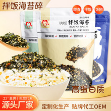 ���l250g������ͯ�ЋD֥�����ɰ��̦�� ��˾F��ʳ��̦���