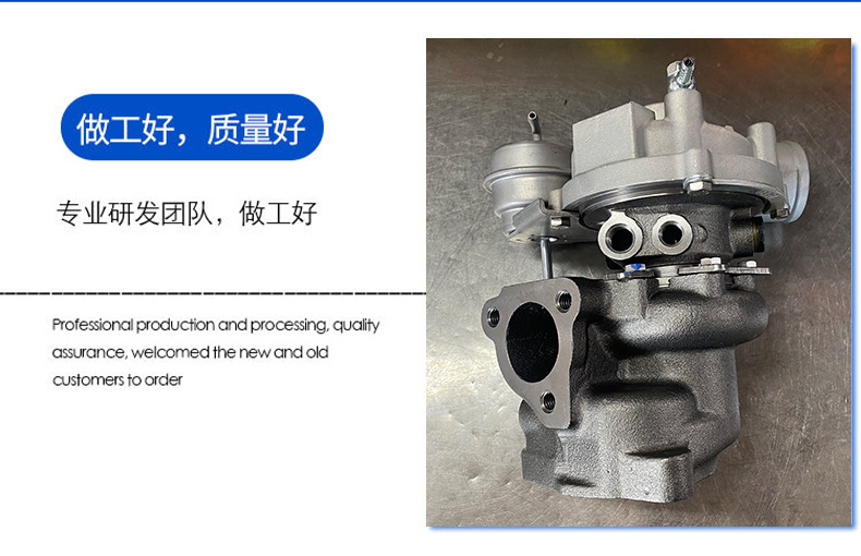 New Arrival Turbocharger K03-53039880029 Is Suitable for Car Supercharger and Accessories with Complete Specifications
