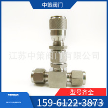 WL91H-160P 不锈钢304卡套式微调阀 刻度微量流量调节阀 3mm 6mm
