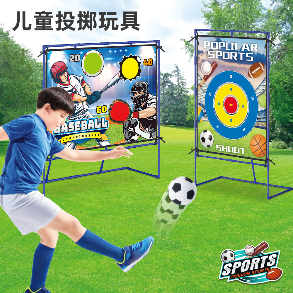 <Factory direct> Cross-border three-in-one throwing training ball target sticky ball suit indoor and outdoor competitive toys