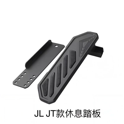 for Jk/Jl Wrangler Jt: Other Car Modifications