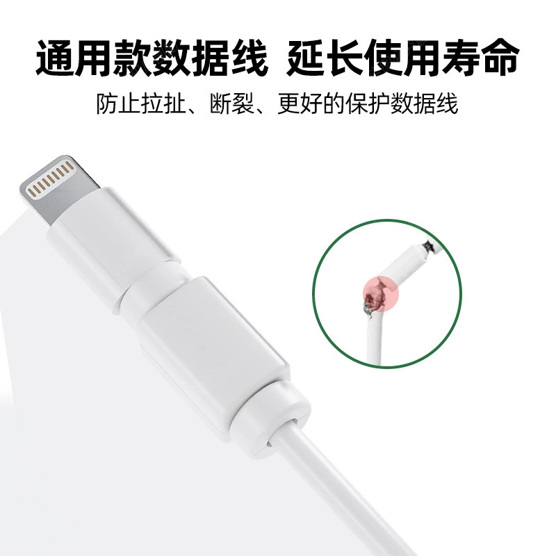 Яблоко, защитный чехол, iPhone 15, защитная зарядка, 14, 13 Pro Max, 20W