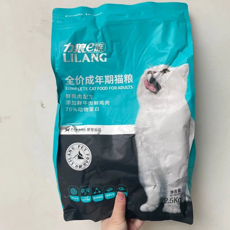 Корм для кошек Lilang 2,5 для взрослых кошек, специальный корм для американских короткошерстных кошек, британских короткошерстных кошек, синий кошачий корм общего назначения для набора веса, полная цена, 2.5kg упаковка