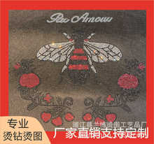 ����ƽ��� ��ˮϴ�W� �C荠C�D �o�p϶�C� ˮ� ��Ʒ� 2021��