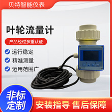 ؐ�ط������~݆ʽ����ӋҺ�wˮ�������y�����ȸߜy�����㎧��