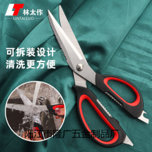 �N���������ò��P䓏����r���u�Ǽ��๦����ǿ����ش�̖ʳ�����