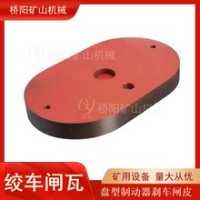 �P���Ƅ����p���Ƅ����l�� ��N��̖Ħ���K�l�P ��ꖵVɽ�Cе