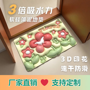 ��ͨԡ����ˮ�|�Ӻ�����|�����������P�_�|���z�N����ˮ�|���l