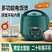 ���Ҽ���С�������Ͷ๦�����������������]���Sֱ�N