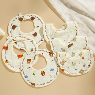 �냺����a��޼�����ˮ��냺���쌚�������̿�ˮ��͸����ܛ��ˮ