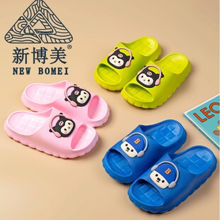 �²������N��Ůͯ��ЬA210+7���|ͯ��Ь���u�Ҿӷ�����ͯ��Ь