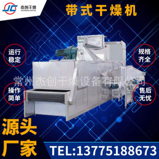 �����r�� 朰�ʽ��ʽ����C ��ú�K�a�ؿ��� �ծa��20/�����ܜؿ�