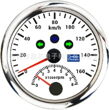 automobile instrument – 85mm Motorcycle Gps Odometer - cx8202-white-plate-160kmh