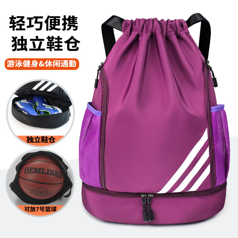 뜨거운 판매 모델-보라색