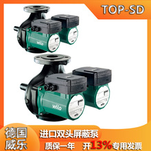 wilo������TOP-SD65/10��ș�O�����ѭ�h�͜����α� �p�^�o����