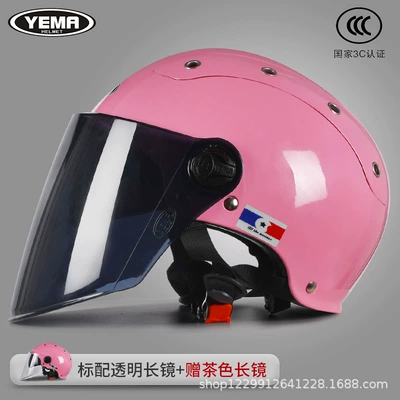 Motosiklet kaskı (dəbilqə): Electric Motorcycle Helmet for Men - pink-transparent-long-mirror-free-brown-long-mirror