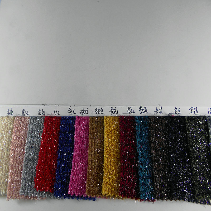 亮晶晶毛绒闪梦绒布 针织亮丝仿水貂毛粗纺毛织时尚女装毛绒面料