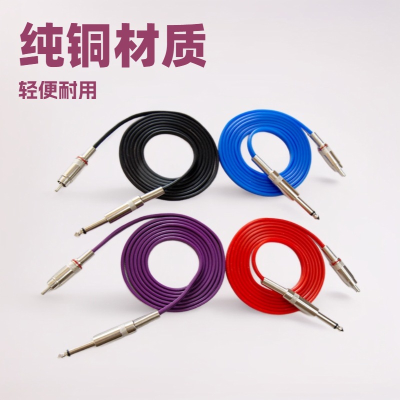 新款纹身勾线 纯铜RCA勾线 勾线电源开关 纹身器材批发