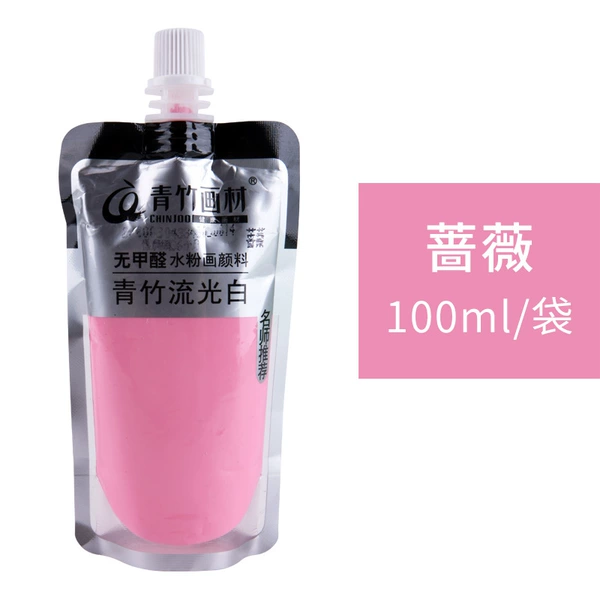 Rose-Liuguang White Bag 100ml