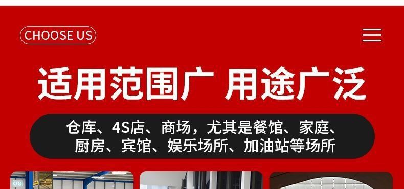 4KG Fire Extinguisher Set for Home and Commercial Use, Dry Powder Fire Extinguisher for Vehicles and Shops, 3kg Fire Extinguisher Kit