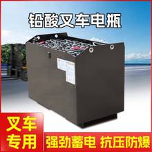 ���Wķ늄Ӳ�܇�ƿ�U����늳ؽM48V630Ah���f�Q�����T���b