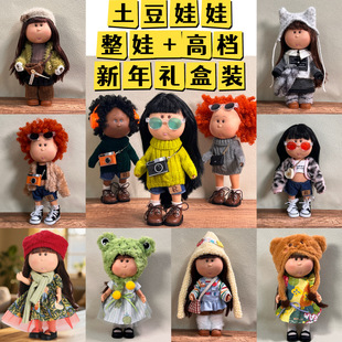 24����������������Y��Ů��bjd���ޓQ�b��ż���жY��[���F؛��
