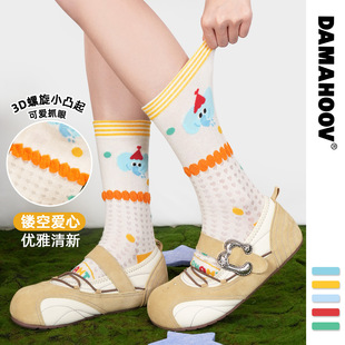 �����z�m��ԭ�������¿�Ůʿ���m����ɐ�С����Ͳ�m�����_��͸��