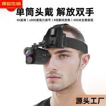 2024¿^ʽͲҹҕx4K唵atҹҕhR