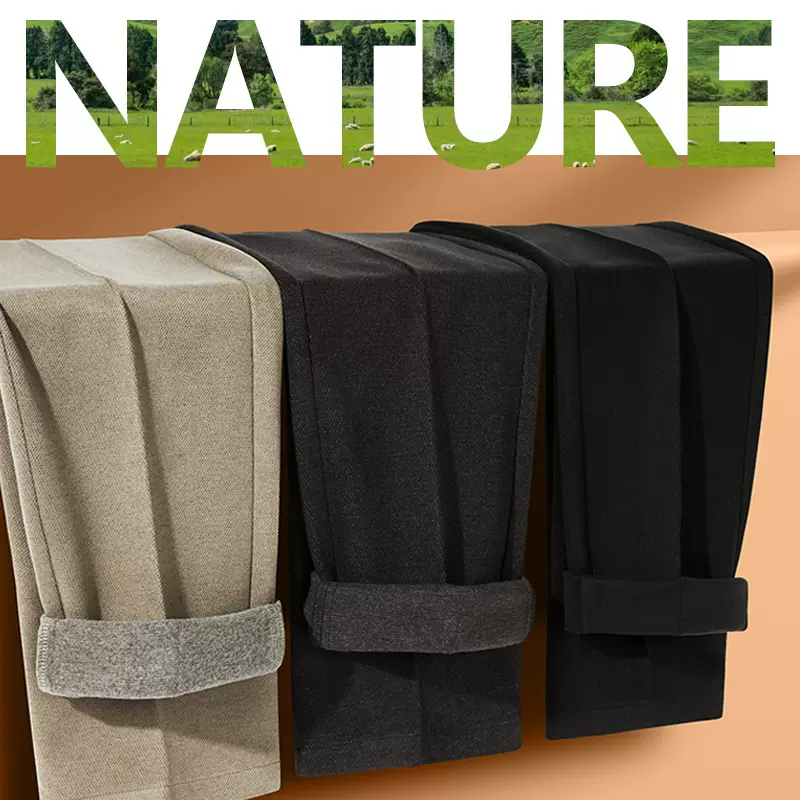 秋冬厚款男西裤商务高级感正装长裤直筒免烫羊毛混纺修身休闲裤