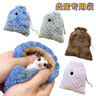 �۴��������ִ� �}���⎧�� ������K��y�� ���ڴ� �P���ִ�
