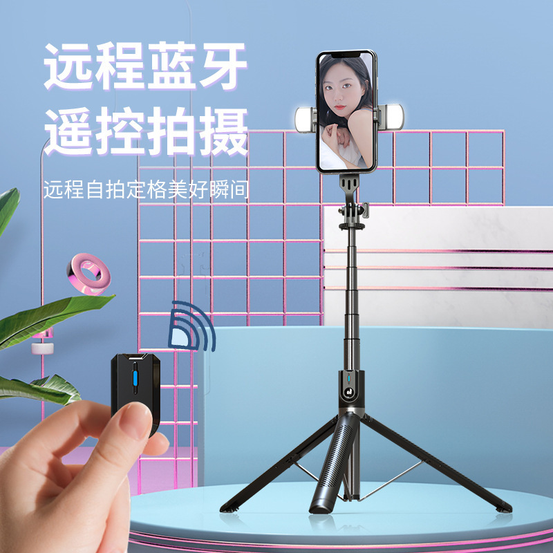 Universal mobile phone, tripod, phone holder