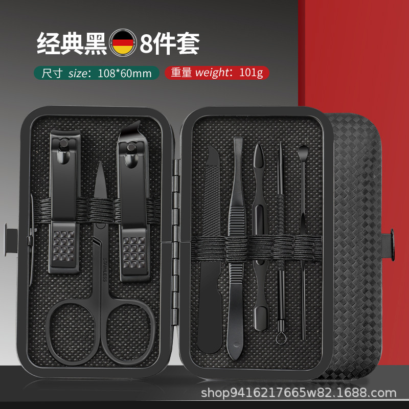 クロスボーダー爪切りマニキュアコンプリートセット黒と赤 24 ピース斜め爪切り 1 ピースマニキュアセット角質はさみ|undefined