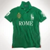 Roman green green