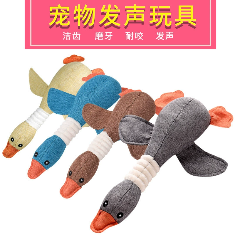 Новая Внешняя торговля игрушка для домашних животных дикий гусь BB звуковая плюшевая игрушка кошка собака моляр чистка зубов устойчивая к укусам игрушка