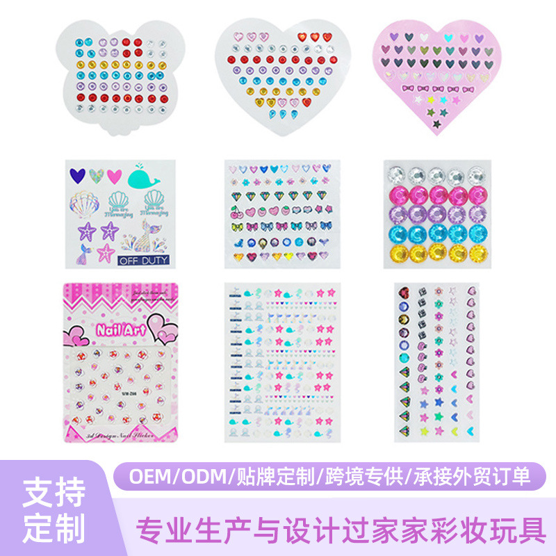 three dimensional children's cartoon waterproof nail stickers for…