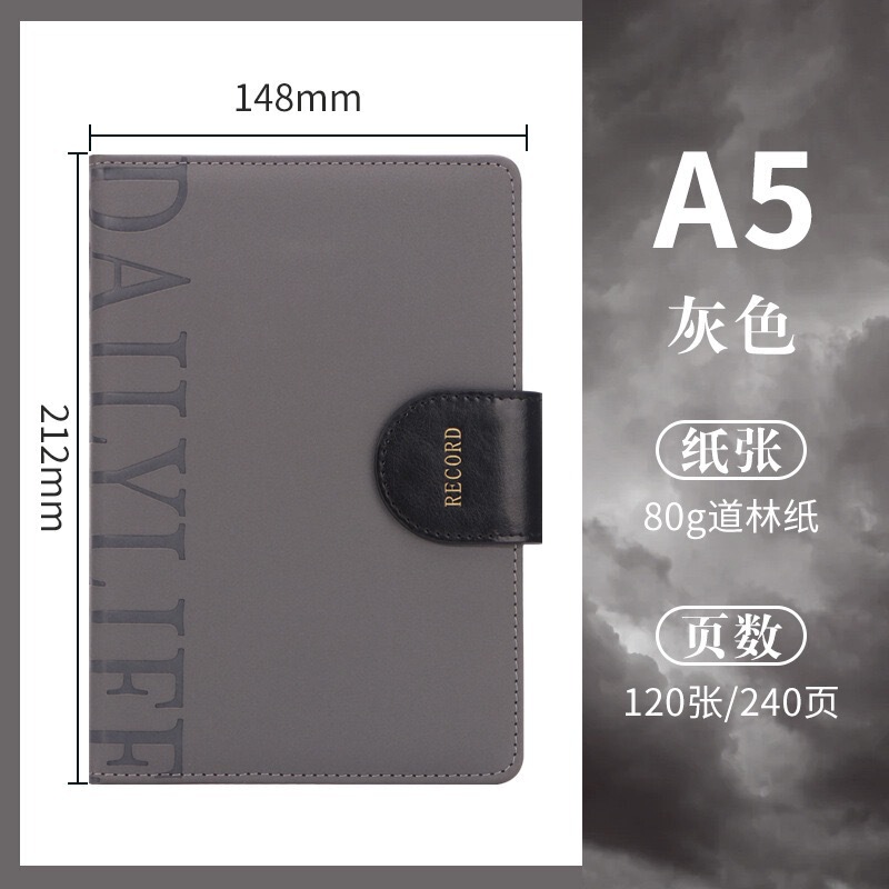 笔记本U盘保温杯礼盒套装员工年会福利记事本伴手礼定制商务套装|undefined