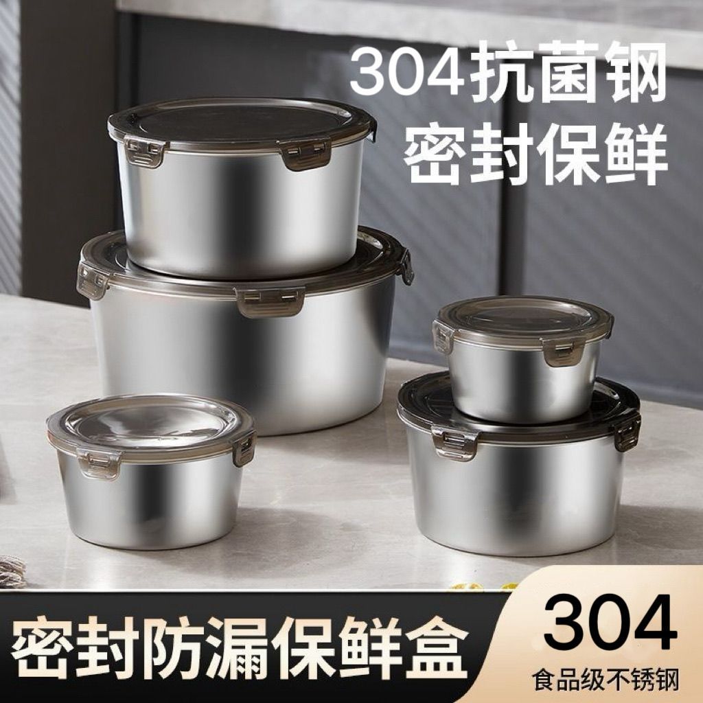 304 Food-Grade Insulated Bowl, Lunch Box for Office Workers, Lunch Box with Lid, Food Preparation Box, Sealed Lunch Box, Microwave Oven